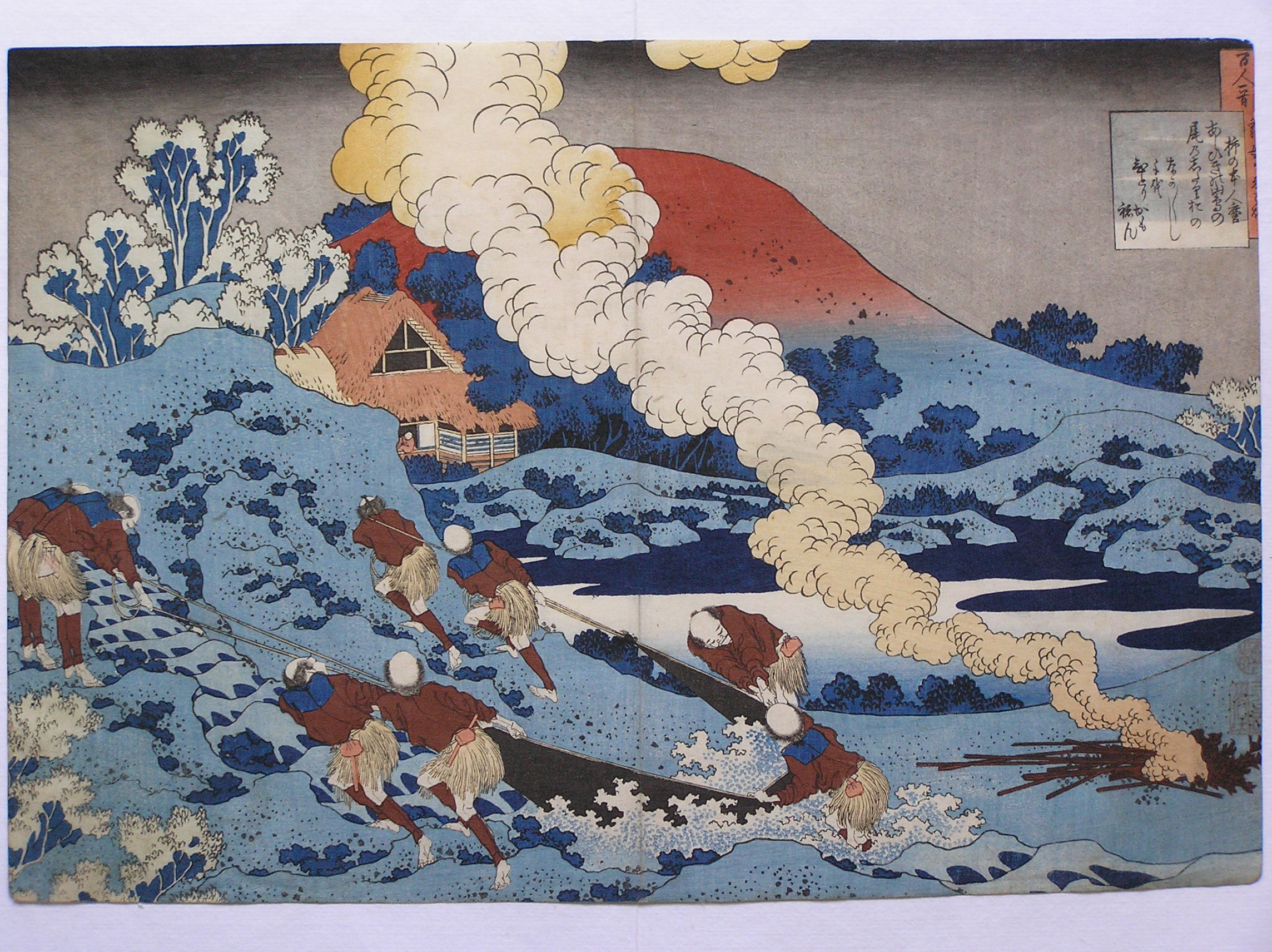 Hokusai 100 Poems Print Full Resolution