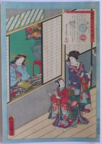 Utagawa Kunisada woodblock print: Courtesans